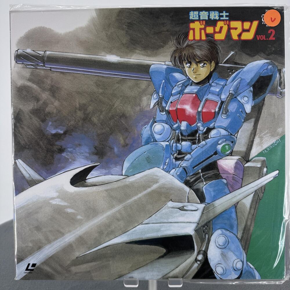 Vintage Sonic Soldier Borgman Vol.2 LaserDisc 1989 VAP NTSC Japan 70096